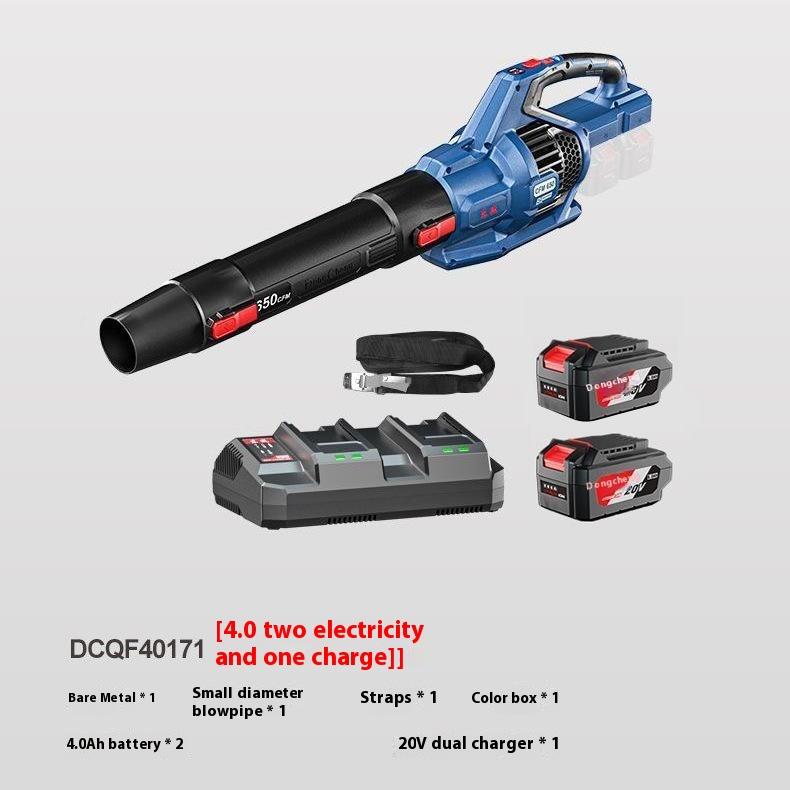 Rechargeable Brushless Hair Dryer 40v 1100w Industrial Grade Construction Dust Collector DCQF40171