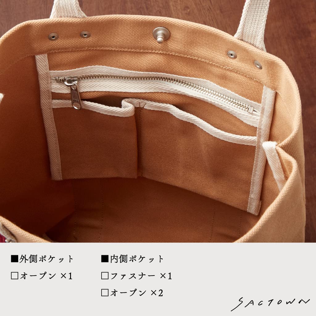 Hanpu Kobo Tote Bag Bag for Women and Large Canvas LINE 3J45 Khaki [Tote Men, A4, Capacity, Tote, Tote, Canvas]