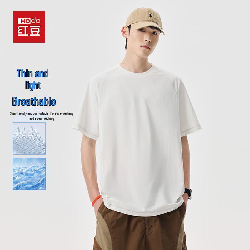 Hodo Men s Summer Round Neck T-Shirt XL