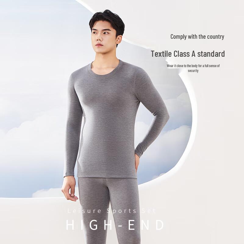Pierre Cardin Men's Thermal Underwear