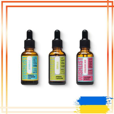 Trattamenti viso – Sieri ed essenze viso
