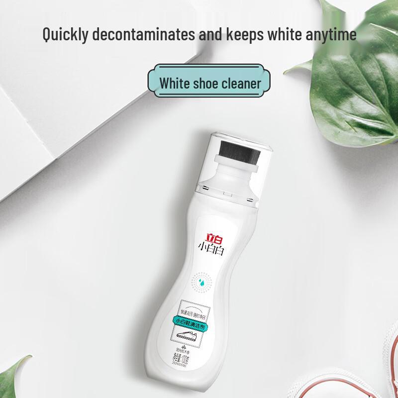 Down Jacket Wipes & White Shoe Cleaner Set