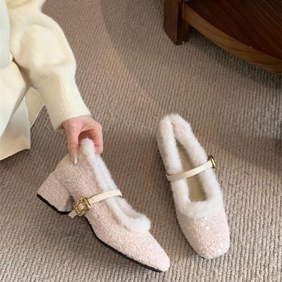 Pantofi – Pantofi