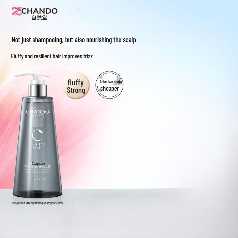 CHANDO Scalp Care Strengthening & Volumizing Shampoo