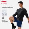 Li-Ning Men's Crew Neck Pullover Sweatshirt U165