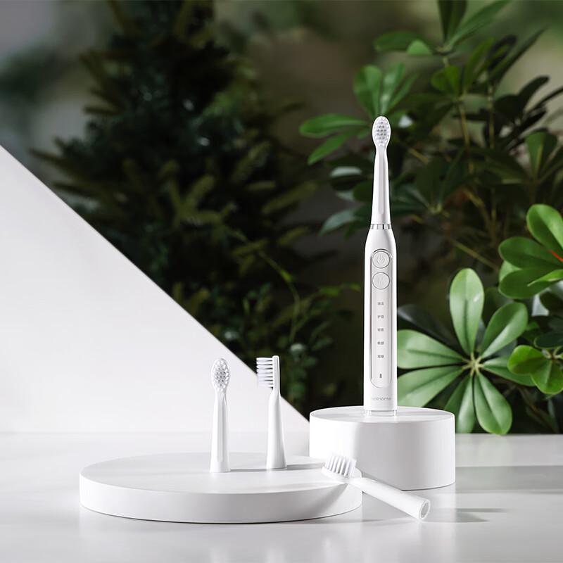 Nathome Smart Sonic Electric Toothbrush CN plug (adapter included)