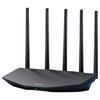 Tp-Link WiFi 7 Gigabit Dual-Band Mesh Router with 2.5G Ports (CN Version)