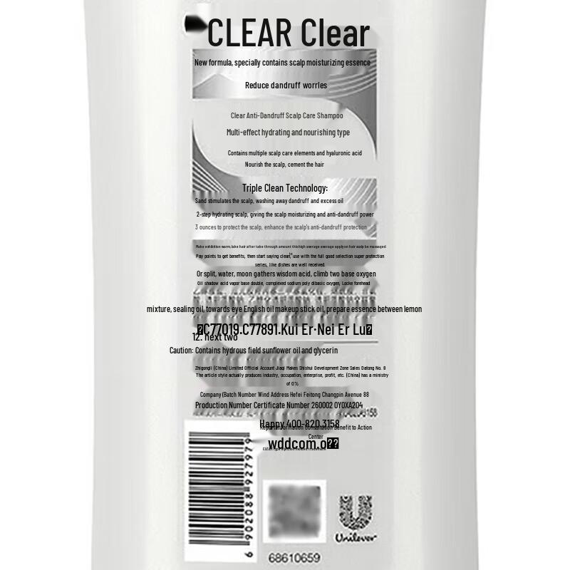 Clear Anti-Dandruff Shampoo with Ginger Root Extract