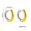 Punk Two Colors Stainless Steel Round Ring Huggies Earrings for Women Gold Plated Circle Hoop Ear Buckles Classic Solid Jewelry