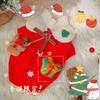 Christmas clothes puppy dog two-legged sweater medium and small dog warm knitted sweater autumn and winter cat pet clothes