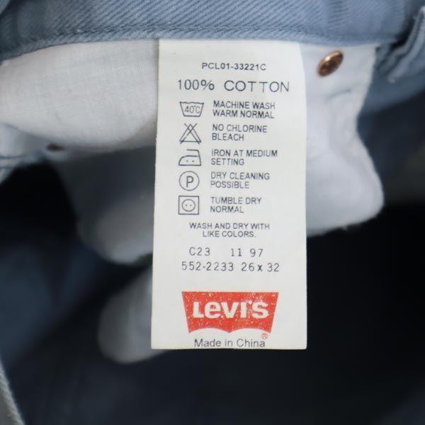 Levi's 90s 552 Rovné džínové kalhoty W26 světle modré džíny Dámské Použité