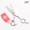 Pro Fish Bone Haircut Thinning Shears Scissors Salon Barber Hairdressing Tool