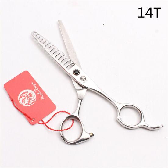 Pro Fish Bone Haircut Thinning Shears Scissors Salon Barber Hairdressing Tool