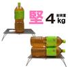 N-project Titanium Heat-Shielding Folding Table for SOTO ST-350 TriTrail [Made In Japan] (Burner Sold Separately)