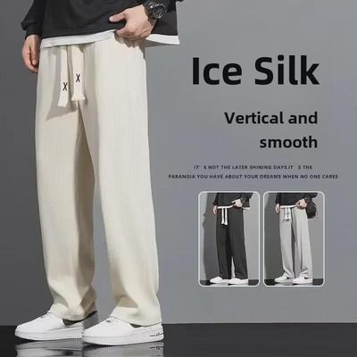 Erkek Yazlık Buz İpek Bol Kesim Geniş Paça Pantolon