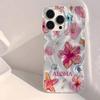Turtle Shells Marine Life Luxury Glitter Phone Case for iPhone 17 Air 16 13 12 Pro Max 14 15 Plus X Xs 8 Protective Cover Cases