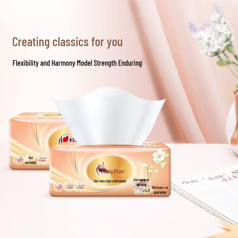 Xinxiangyin Gold Classic 3-Ply Facial Tissues, 24-Pack