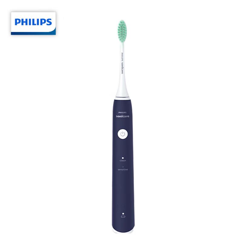 

Philips S1 Sonic Electric Toothbrush