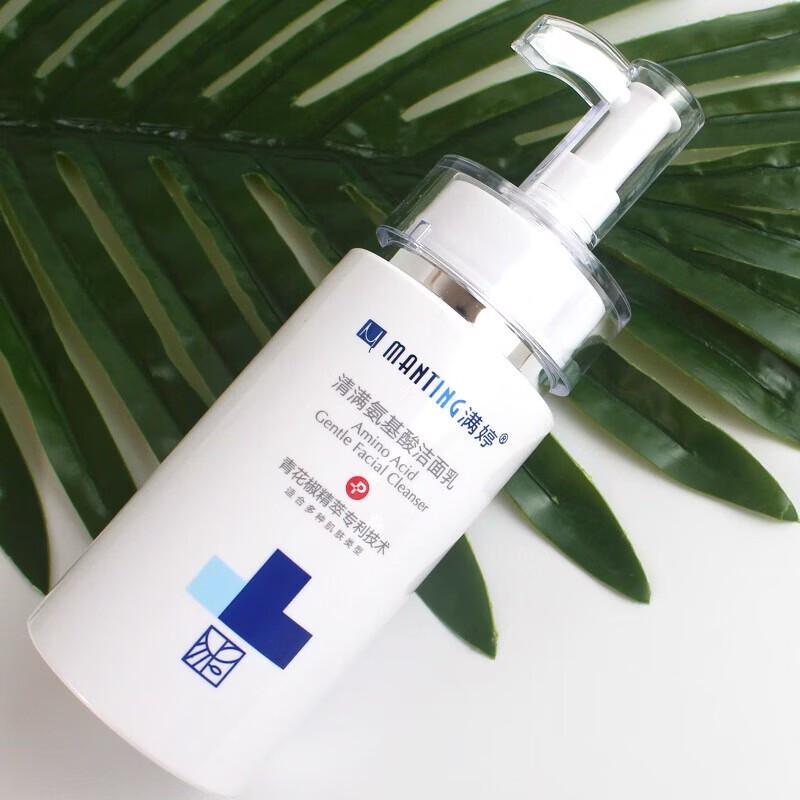 MANTING Anti-Mite Hair, Face, and Body Care Set