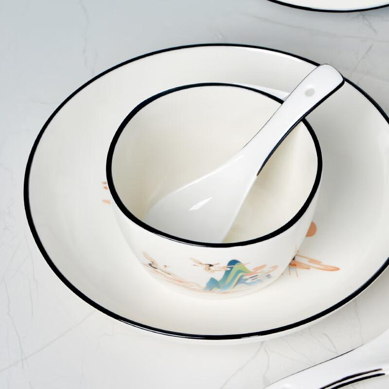 Ba Shi Ting Ceramic Tableware Set