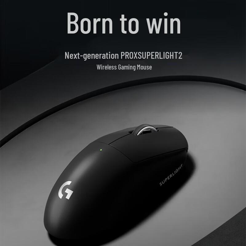 Logitech G PRO X SUPERLIGHT 2 Lightweight Wireless Gaming Mouse