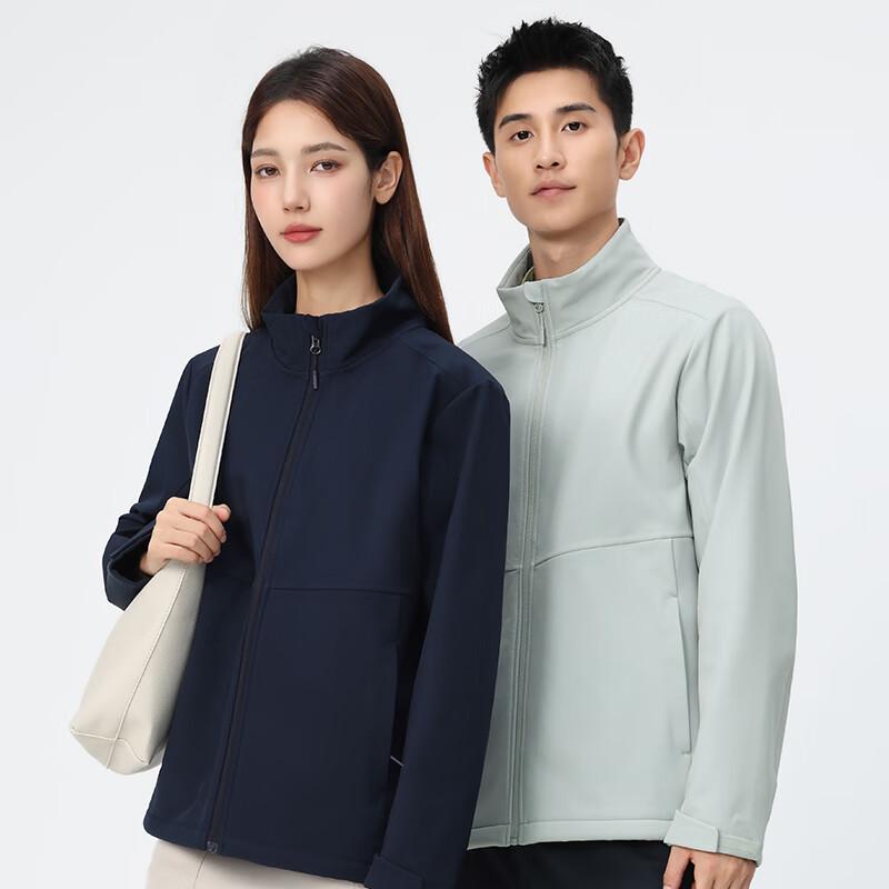 FengXun Executive Stand Collar Fleece-Lined Softshell Jacket