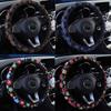 38cm Car Steering Wheel Cover Flowers Print Anti-slip Universal Auto Steering Wheel Protector Interior Accessories