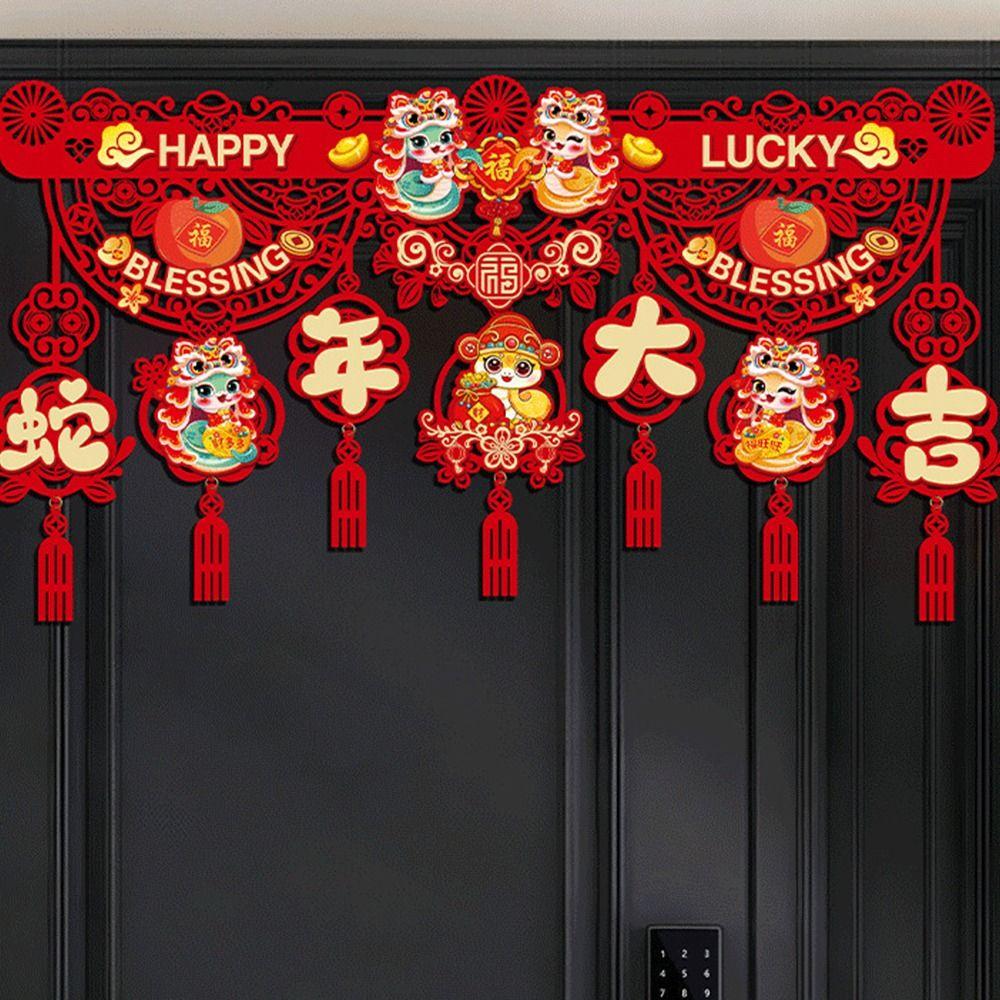 

Pull Flower Door Curtain Pendant Colorful Door Curtain Flag New Year Horizontal Color Pendant style 2