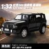 1:32 Great Wall TANK 300 Explorer Base Edition Off Road SUV Alloy Car Model Diecast & Toy Metal Vehicle Simulation Car Model Toy