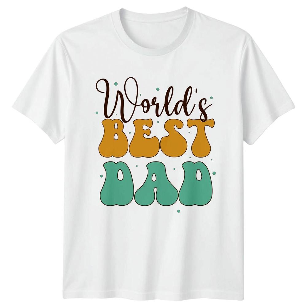 Worlds Best Dad Unisexs TShirt Retro Fatherhood Fathers Day Gift For Him S