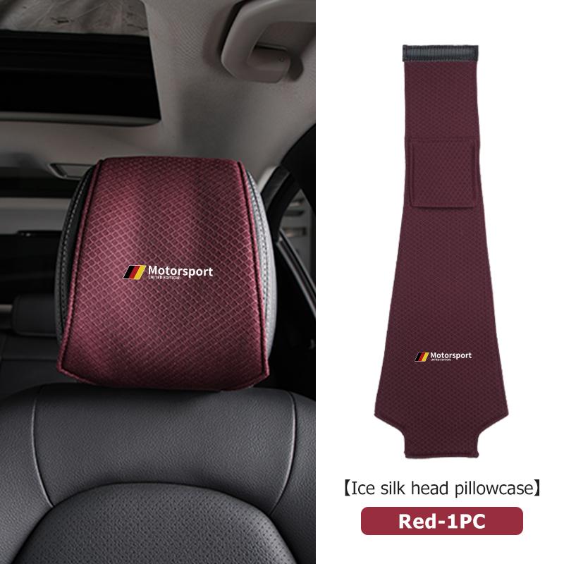 Car Seat Headrest Cover Cushion Neck Pillow Protector Pad For BMW E30 E34 E36 E39 E46 E52 E53 E60 E61 E62 E70 E71 E83