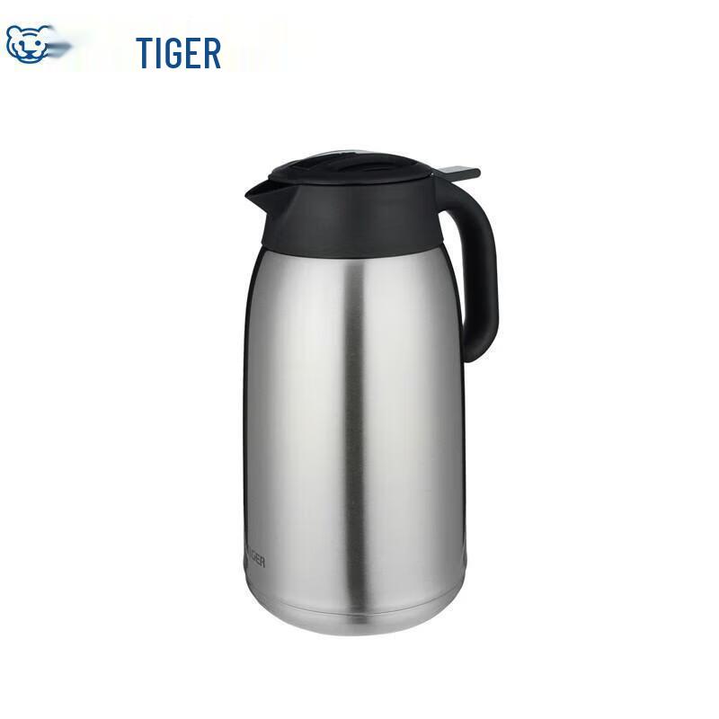 

TIGER PWM-A20C Stainless Steel Thermos Flask