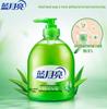 Blue Moon Aloe Antibacterial Hand Wash Set