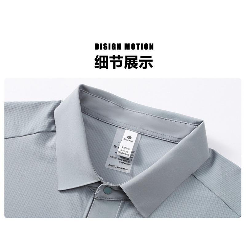 Men's Solid Color Placket Polo Shirt, Slim Fit Textured Casual Golf Shirt, Breathable Summer Business & Streetwear Top