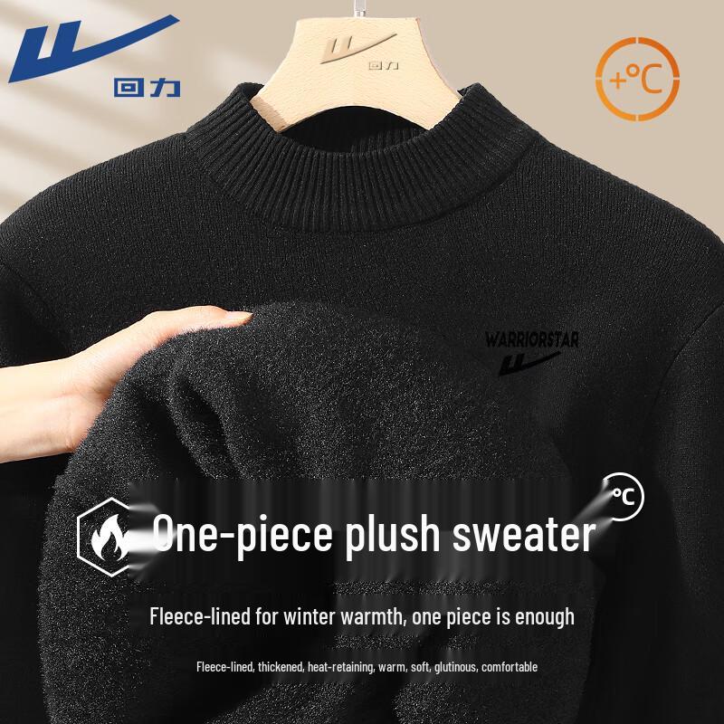 Warrior Men s Winter Fleece-Lined Knit Pullover XL