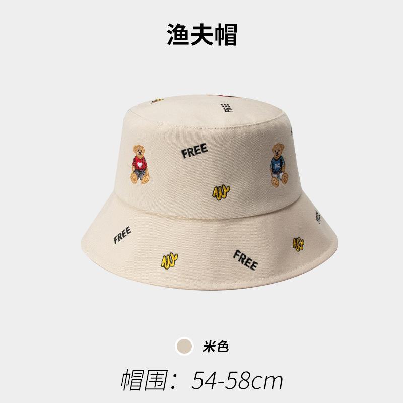 Bear Embroidery Fisherman S Hat Children Spring And Summer Travel Sun Protection Sun Hat Casual Versatile Sun Hat Embroidery Design one size fits all