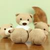 Adorable Teddy Bear Head Plush Toy Accessory Soft Short Plush Pp Cotton Stuffed