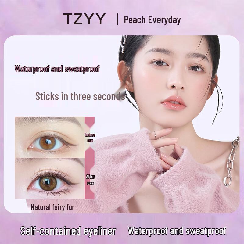TZYY Natural Look Self-Adhesive False Eyelashes