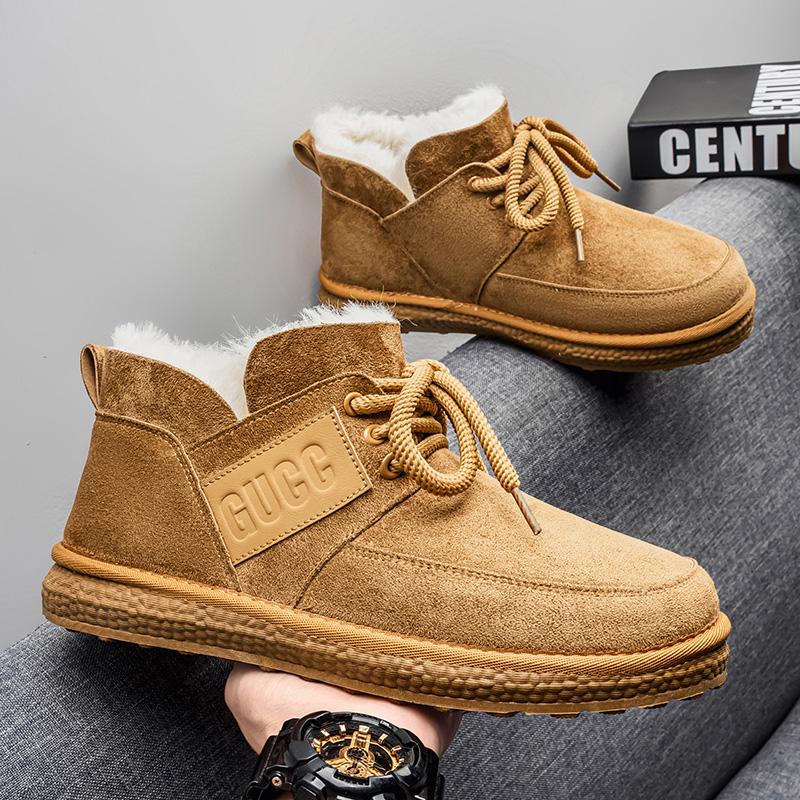 Zimní Nové Vysoce kvalitní a Módní Pánské Ležérní Sněhule, Zateplené Bavlněné Boty, Teplé Boty a Všestranné