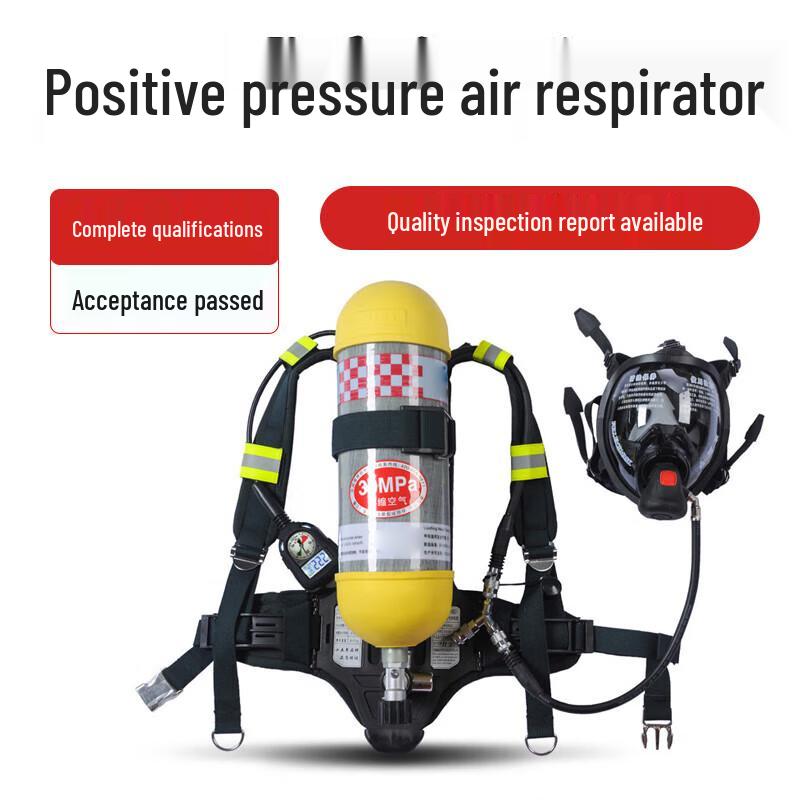 Integrated Fire Suit & Oxygen Tank Set