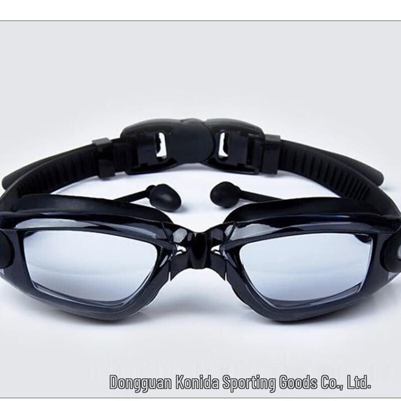 KND Adult Anti-Fog Swimming Goggles with Earplugs
