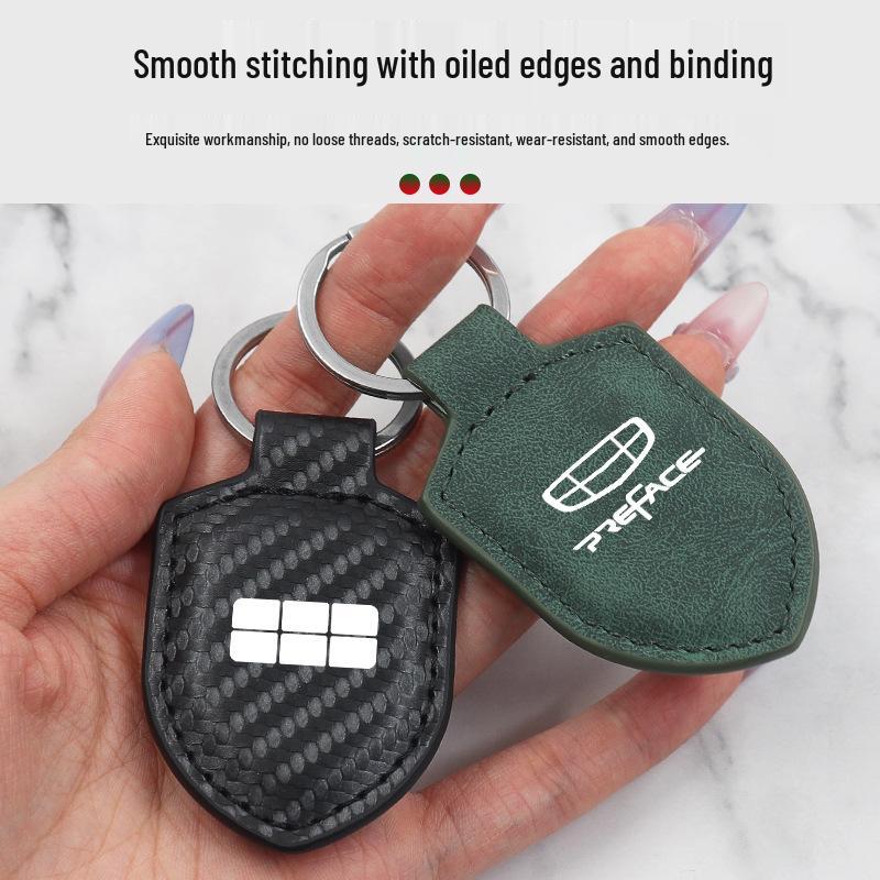 Geely Galaxy e5 L6 L7 Xingjian 7 Keychain with Carbon Fiber Leather Shield Pendant