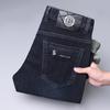 Men'S Jeans Elastic Loose Straight Leg Men'S Pants Autumn And Winter Thick Style Casual Blue Middle-Aged Non Ironing Pants