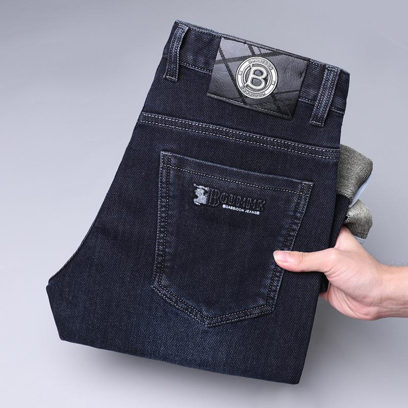 Men'S Jeans Elastic Loose Straight Leg Men'S Pants Autumn And Winter Thick Style Casual Blue Middle-Aged Non Ironing Pants