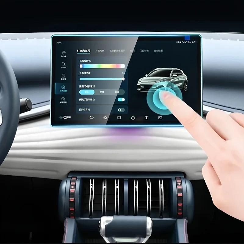 For BYD Yuan UP 2024-2025 Models 10.1-12.8 Inch Tempered Glass Screen Protector Car Infotainment Radio GPS Console Navigation