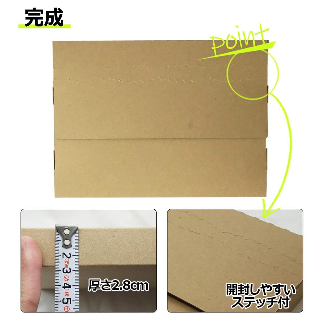 Mail Case Nekopos Box Made In Japan A4 Cardboard Maximum 3cm 309 X 226 X 28 (50 Pieces)