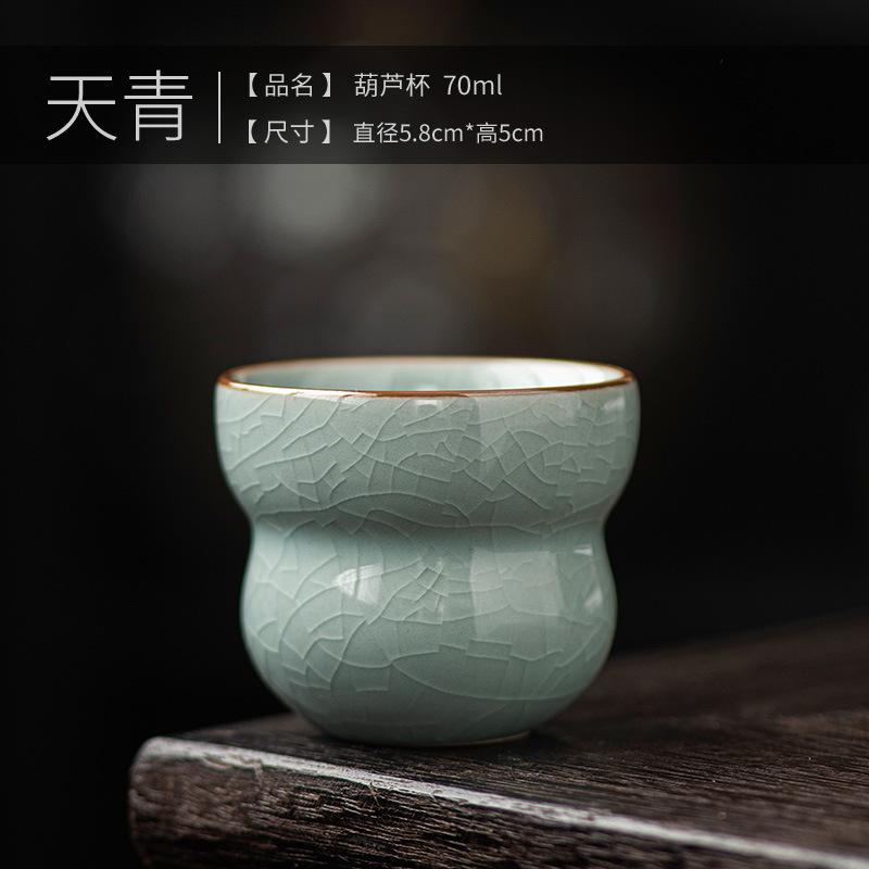 Kreative Chinesische Keramik Kleine Teetasse 70ml Mini Einzelne Meistertasse Japanische Tasse Haushalt Kung Fu Tee-Set Teegeschirr Zubehör