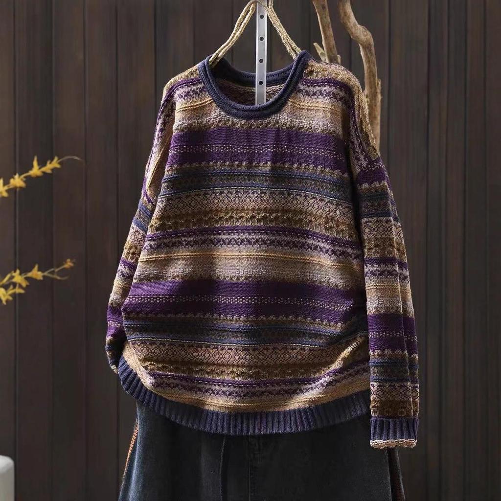 Korean Style Rhombus Jacquard Knit Sweater for Women - Versatile Slimming Outerwear for Spring/Autumn
