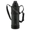 Zojirushi Water Bottle Cool 1.5L Recommended Sports Type Seamless Cap Shock Scratch Resistant Protect Armor Black SD-HB15-BA BottleMug