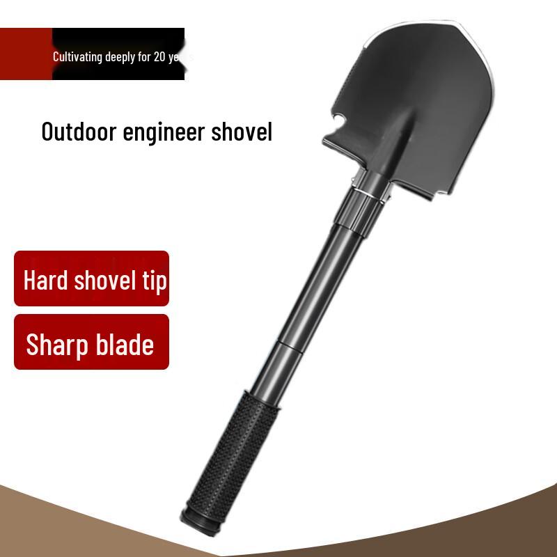 Beifu Multi-functional Outdoor Shovel and Hoe